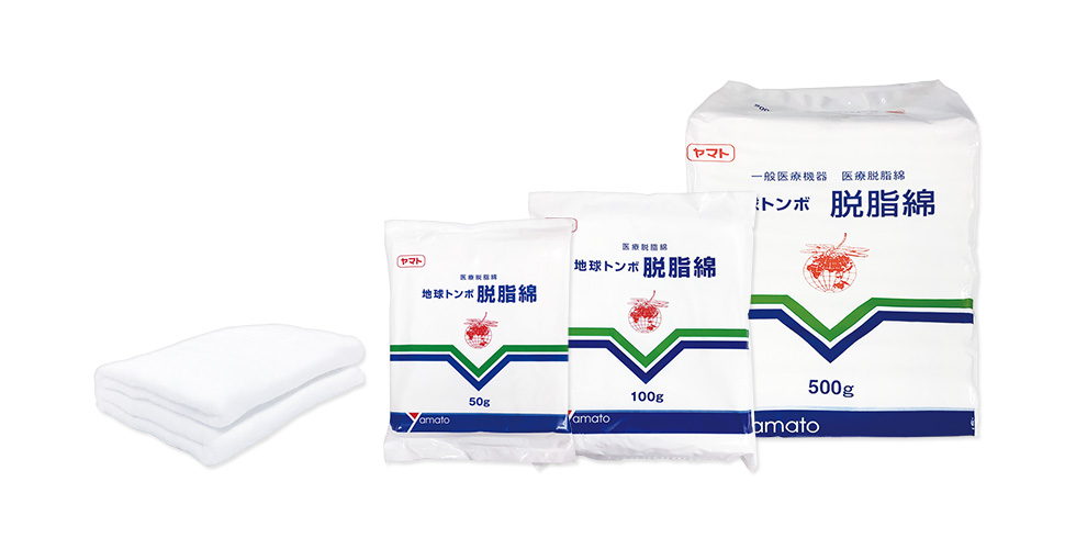 脱脂綿 株式会社大和工場